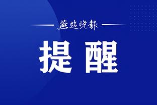 半岛中国体育官方网站网址截图1